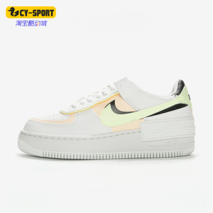 Nike/耐克正品Air Force 1 AF1女士经典马卡龙厚底板鞋CI0919-107