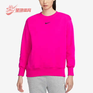 耐克正品 女士时尚 Nike 2023秋季 615 针织抓绒经典 圆领卫衣DQ5734