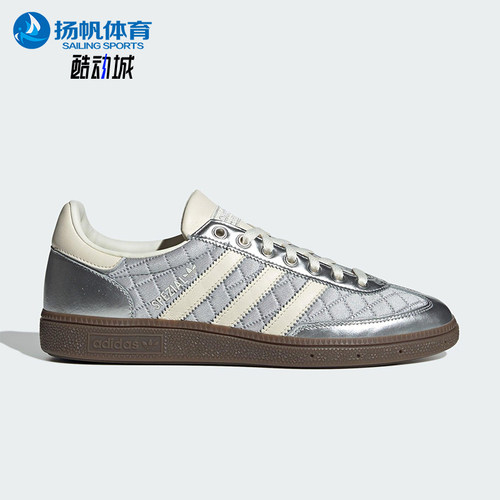 Adidas/阿迪达斯正品三叶草男女同款经典低帮运动休闲板鞋KJ0853