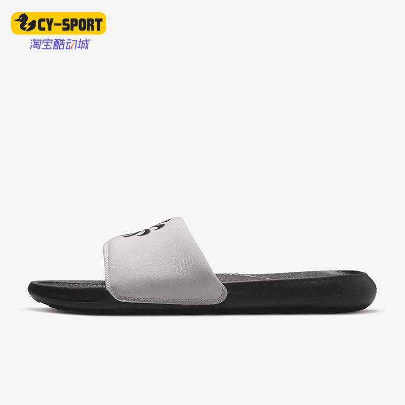 Nike/耐克正品夏季新款男子休闲耐磨轻便运动拖鞋DM8598-001