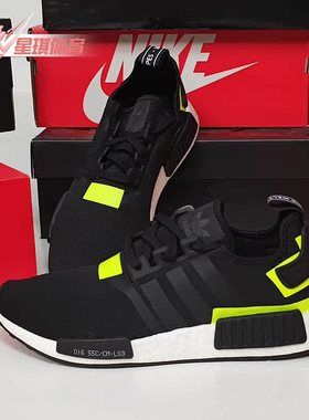 Adidas/阿迪达斯正品 新款中性NMD_R1三叶草系列休闲鞋BD7751