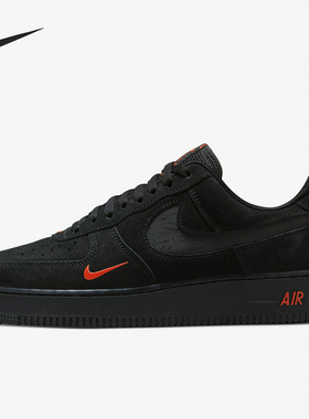 Nike/耐克官方正品Air Force 1男子轻便运动低帮板鞋DZ4514-001