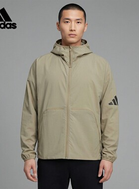 Adidas/阿迪达斯正品MYSHELTER男士宽松连帽休闲外套JW3631
