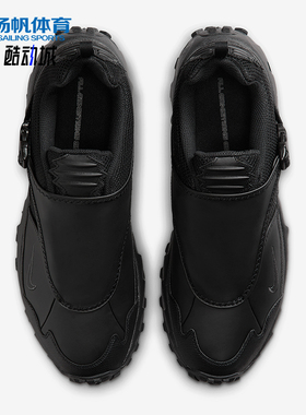 Nike/耐克正品Phassad男士耐磨低帮跑步轻便经典运动鞋HM7133-002