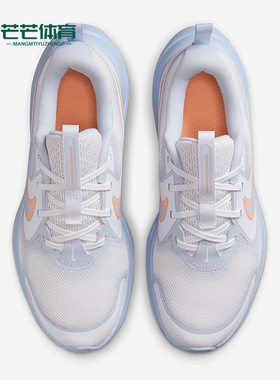Nike/耐克正品新款GS女子大童缓震轻盈公路跑步鞋HM4402-100