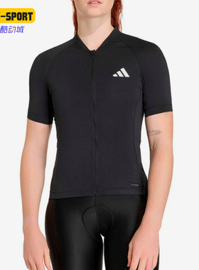 Adidas/阿迪达斯正品运动拉链骑行服新款骑行短袖上衣KB9562