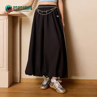 Adidas/阿迪达斯正品三叶草BALONGSKIRT女士经典休闲半身裙KC8088
