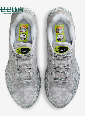 Nike/耐克正品2025秋季款男女耐磨运动气垫减震跑步鞋IB6184-002