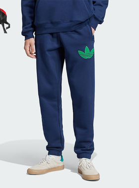 Adidas/阿迪达斯正品三叶草男士休闲.抓绒束脚运动裤JN5972