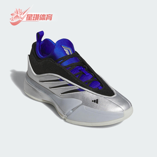 缓震耐磨实战篮球鞋 Adidas 9男女同款 DAME JH6633 阿迪达斯正品
