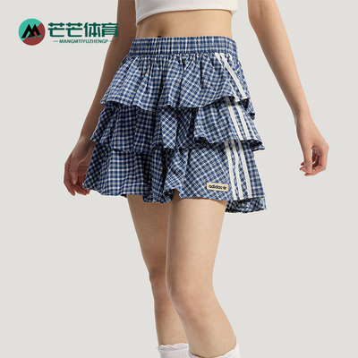 Adidas/阿迪达斯正品三叶草女士简约休闲经典复古潮流短裙KU9398