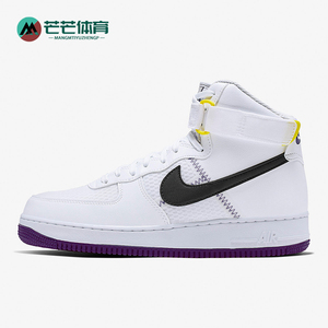 Nike/耐克正品Air Force 1男士高帮耐磨运动板鞋CI1117-100