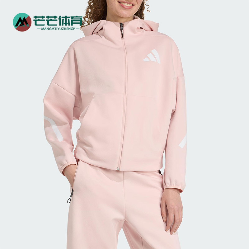 Adidas/阿迪达斯正品W Z.N.E. FZ女士宽松针织休闲连帽外套KC7905