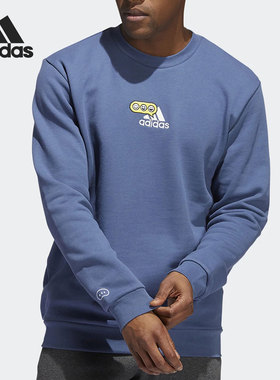 Adidas/阿迪达斯官方正品当季新款男女运动圆领针织卫衣HK6747