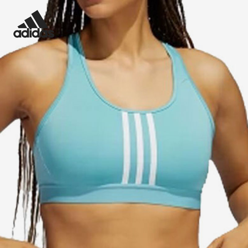 Adidas/阿迪达斯正品当季新款女子训练健身舒适运动内衣HF1573