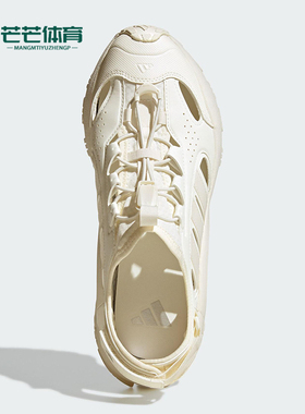 Adidas/阿迪达斯正品2025新款男女同款缓震回弹魔术贴凉鞋JP8897