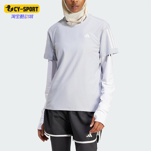 Adidas/阿迪达斯正品夏季新款女士经典瑜伽健身训练短袖T恤IP2041