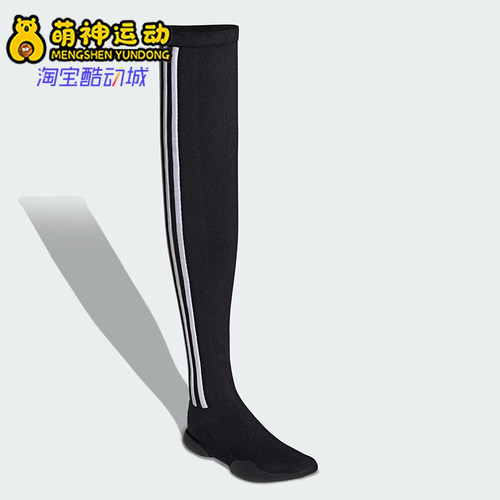Adidas/阿迪达斯正品SHOES女士休闲跆拳道耐磨训练运动鞋JR3673