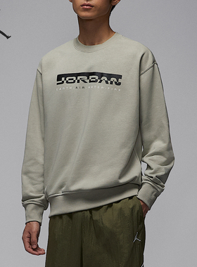 Nike/耐克官方正品JORDAN男士日常休闲圆领套头卫衣IQ2978-304