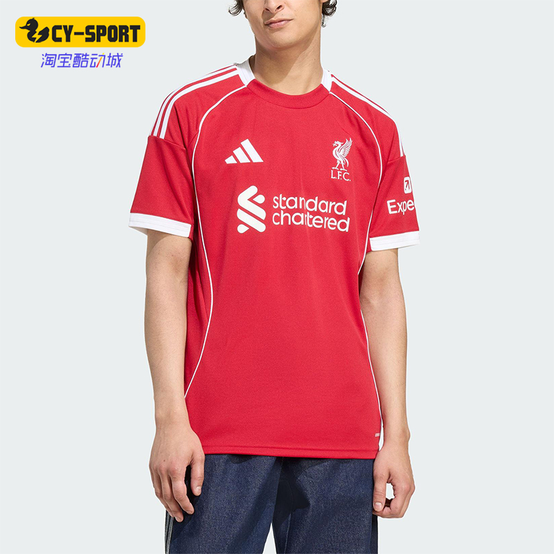 Adidas/阿迪达斯正品LIVERPOOL男士训练足球运动透气球衣JV6423