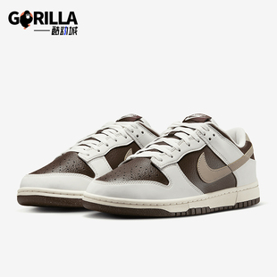 耐克正品 HF4292 Dunk 低帮复古休闲板鞋 100 Low男女同款 Nike