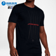 Jordan Air 男士 针织圆领短袖 010 Nike T恤908423 耐克正品