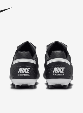 Nike/耐克正品Premier 3男士运动缓震训练足球鞋HM0265-002
