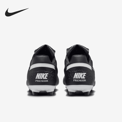 Nike/耐克正品Premier 3男士运动缓震训练足球鞋HM0265-002