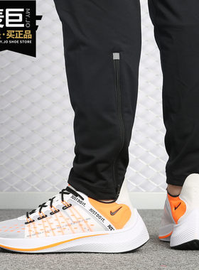 nike正品新款男子低帮运动休闲鞋