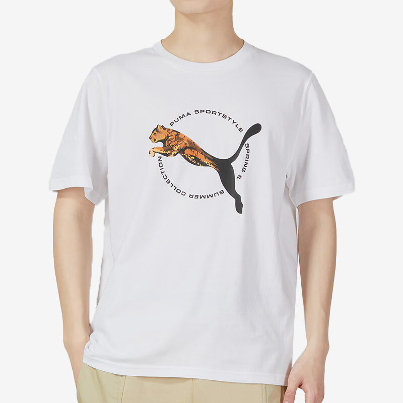 Puma/彪马正品2023新款男子圆领印花短袖上衣T恤622537-02,运动服/休闲服装,运动T恤,淘宝优惠券,粉丝福利购,淘宝优惠卷