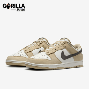 耐克正品 IB3079 DUNK 复古休闲系带低帮板鞋 200 LOW男士 Nike