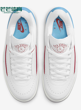 Nike/耐克正品Air Jordan 2 Low女子运动休闲鞋DX4401-164