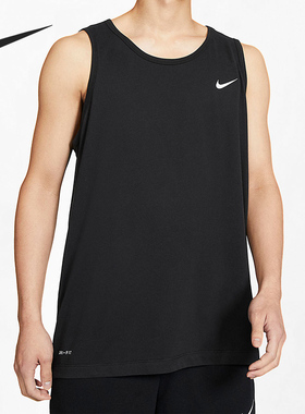 Nike/耐克官方正品男子圆领针织透气舒适运动训练背心AR6070-010