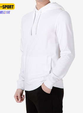 Puma/彪马正品Modern Basics TR 男士连帽简约运动卫衣849584-02