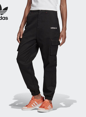 Adidas/阿迪达斯26夏三叶草女子收脚宽松工装裤大口袋长裤GC8757