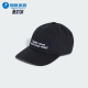 经典 Adidas CAP男女款 WORDING 透气遮阳棒球帽JD1004 阿迪达斯正品