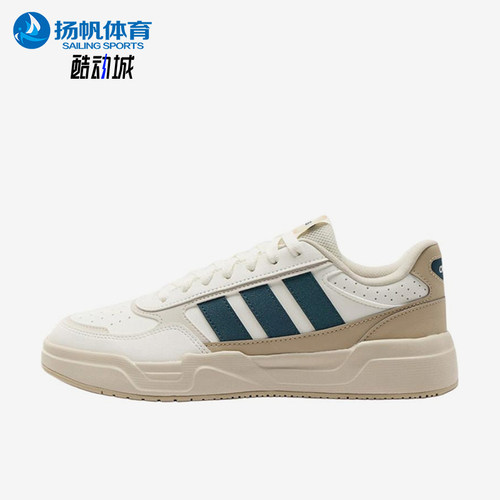 Adidas/阿迪达斯正品男女同款运动透气潮流低帮板鞋KH9009