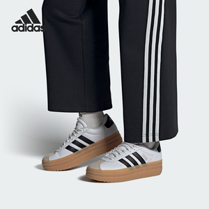 Adidas/阿迪达斯官方正品新款女士休闲网球厚底运动板鞋IH3083