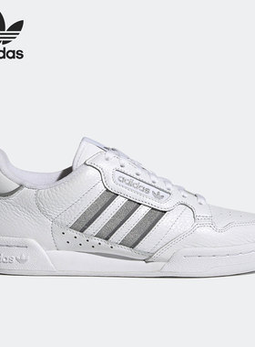 Adidas/阿迪达斯正品夏季三叶草女子舒适运动休闲鞋 S42626