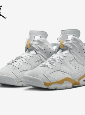 Nike/耐克官方正品JORDAN男女运动高帮缓震篮球鞋DQ4914-074