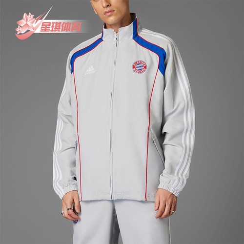 Adidas/阿迪达斯正品2025男士足球训练运动休闲立领外套JF0592
