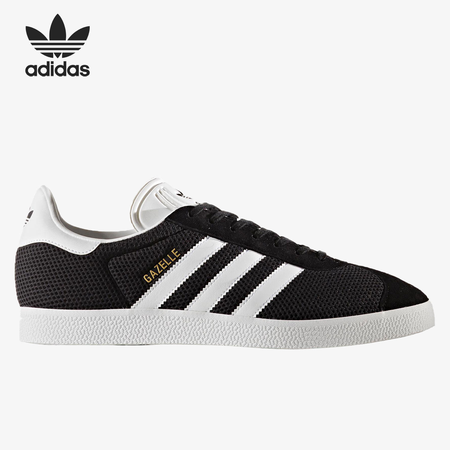 Adidas/阿迪达斯正品三叶草年新款男女休闲运动板鞋 DB0026,运动鞋new,板鞋,淘宝优惠券,粉丝福利购,淘宝优惠卷