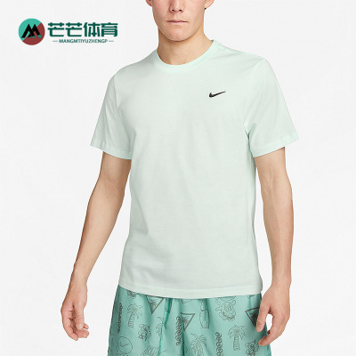 Nike/耐克正品夏季新款男子圆领透气休闲运动T恤BV0508-394