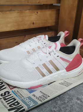 Adidas/阿迪达斯正品新款女子系带透气减震运动鞋跑步鞋 H02754