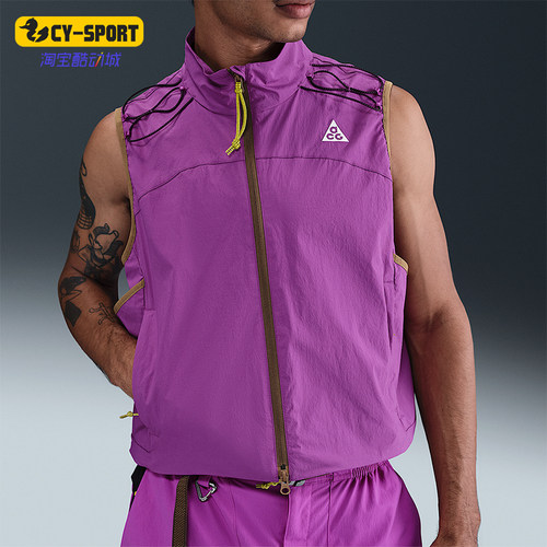Nike/耐克正品CG Death Bloom男士运动拉链复古马甲HV0601-505