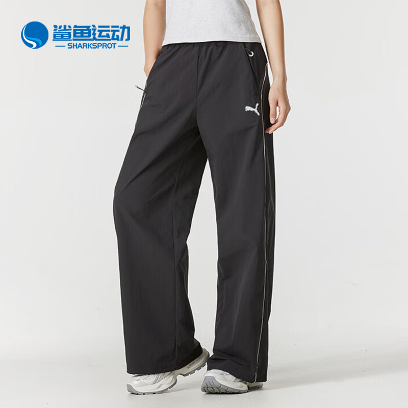 Puma/彪马正品运动休闲新款女士跑步训练宽松日常简约轻盈长裤 - 鲨鱼运动正品折扣店出品