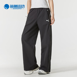 Puma/彪马正品运动休闲新款女士跑步训练宽松日常简约轻盈长裤