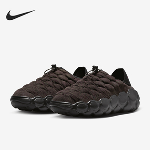 Nike/耐克正品Flyknit Haven 女士轻便运动休闲鞋FD2148-001
