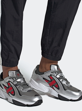 Adidas/阿迪达斯正品 三叶草 YUNG-96 CHASM 男子休闲鞋 EE7240