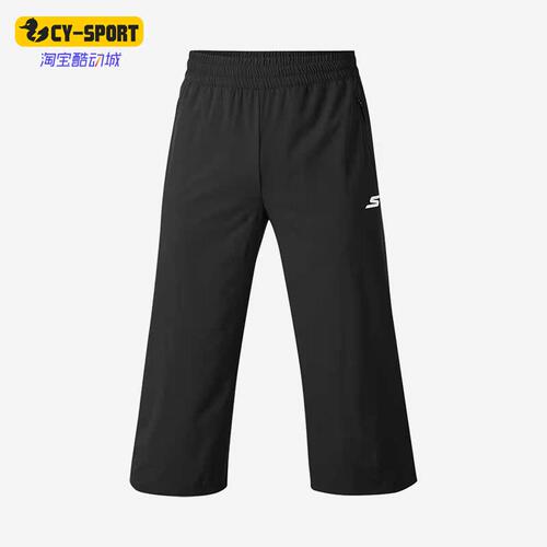 Skechers/斯凯奇男子七分裤